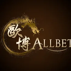 โลโก้ Allbet ตัวอักษรจีนสีทองพร้อมรูปมังกรบนพื้นดำ