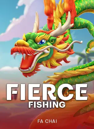 ภาพปกเกม Fierce Fishing แสดงส่วนหัวของมังกรและปลา
