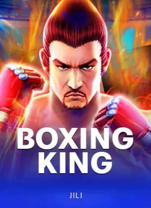 ภาพปกเกม Boxing King รูปนักมวยสวมนวมพร้อมชก