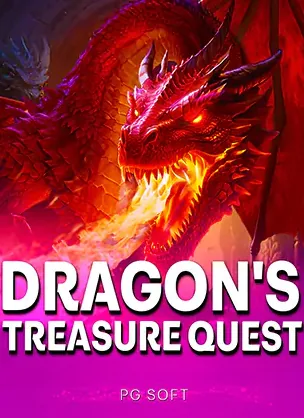ภาพปกเกม Dragon's Treasure Quest มังกรสีแดง